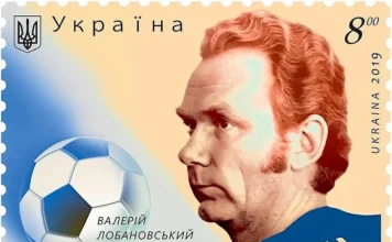 Валерий Лобановский биография. Украинский футболист и тренер
